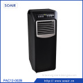 2016 hot sale PAC12-002B 12000 btu portable air conditioner with CE EMC LVD Certificate                        
                                                Quality Choice